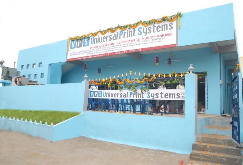 UPS Unit I - Surampalli